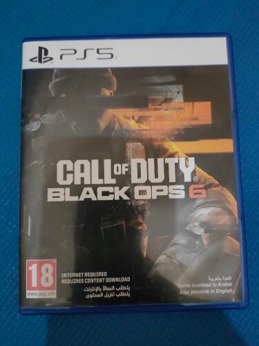 For Swap