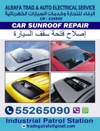 CAR SUNROOF SERVICE