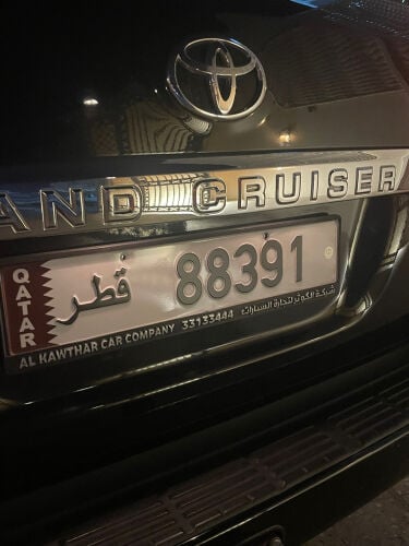 car number