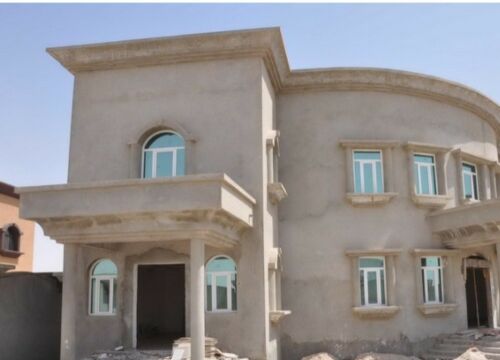 المقاولات عامه