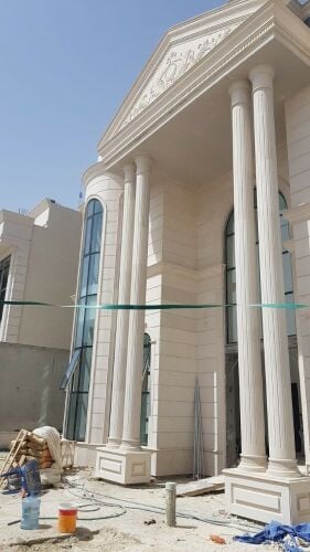 شركة دمشق للمقاولات