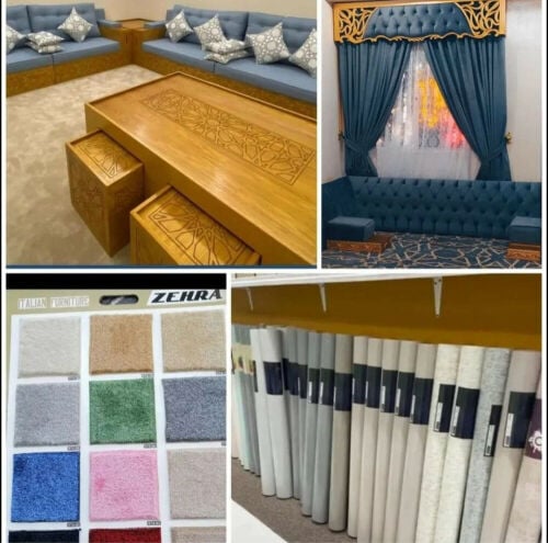 تفصيل وتنجيد كنب ومفروشات