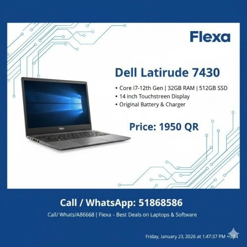 لابتوب ديل لاتيتود 7430 كور أي 7