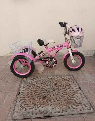 Bicycle for sale