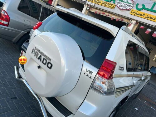 برادو