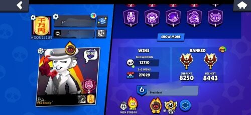 A tier Brawl stars Account for sale