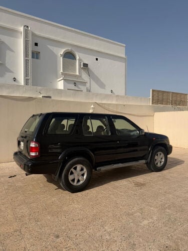 باثفندر