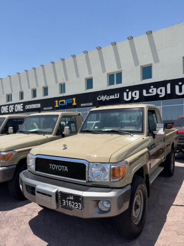 شاص2022 سعودي