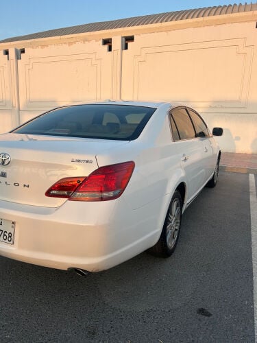 افلون ٢٠٠٩ لميتيد