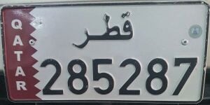 Fancy Plate Number