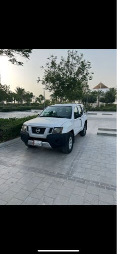 نيسان