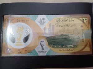 FIFA 2022, a souvenir of valued...