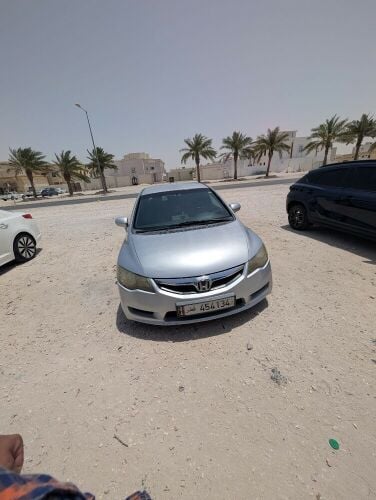 for sale