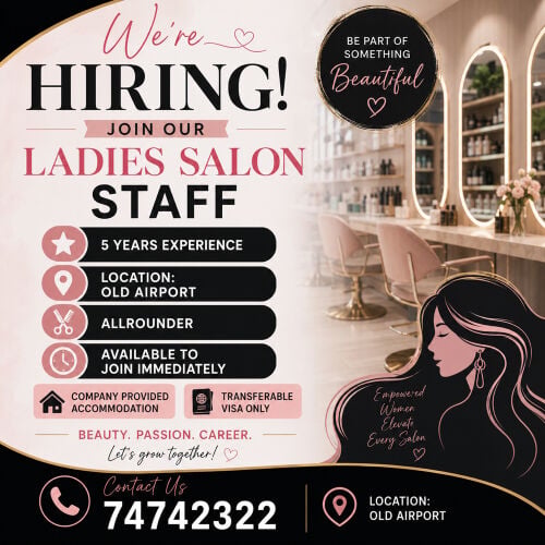 We are hiring 