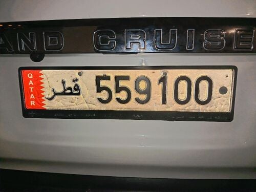 car plate