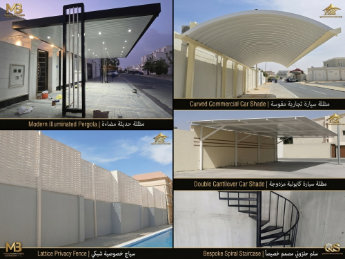 Modern & Traditional Shade Works