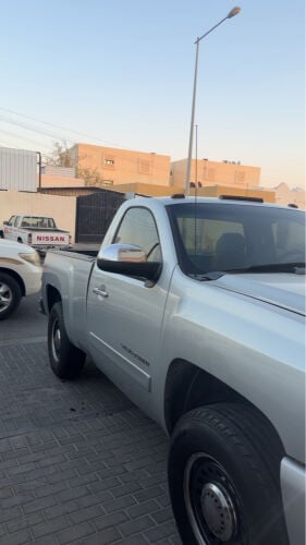 سلفرادو 