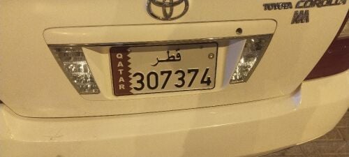 good number