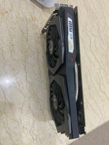 ام اس اي جي تي اكس 1650