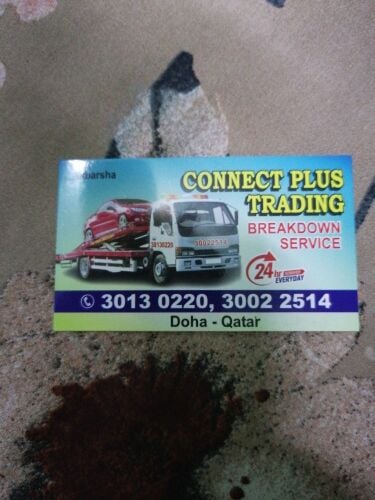 connect Plus Recovery services