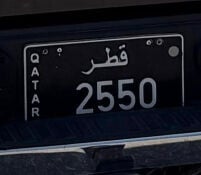 black car plate