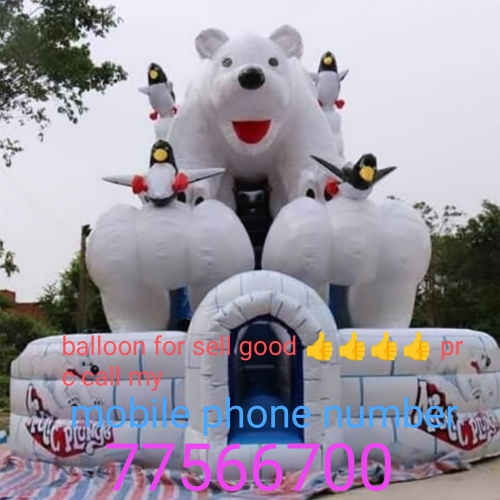 balloon for sell call my 77566700