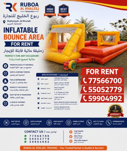 ballon for rent