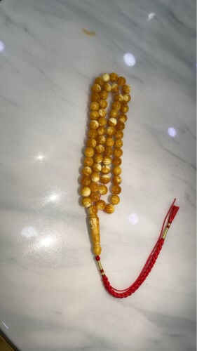 مسباح تراب كهرم