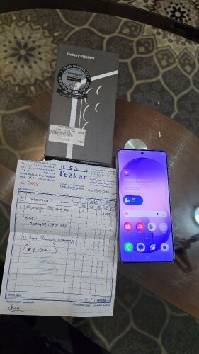 SAMSUNG S26 ULTRA BLUE