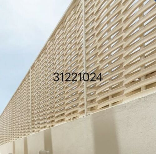 Carshade-Ladder-Handrails & Fence