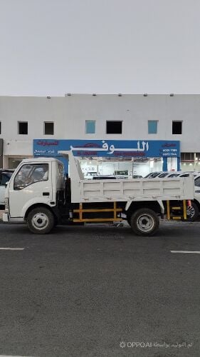 JBC Loader for Sale – 2016 Model