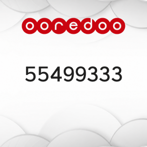 Ooredoo special number