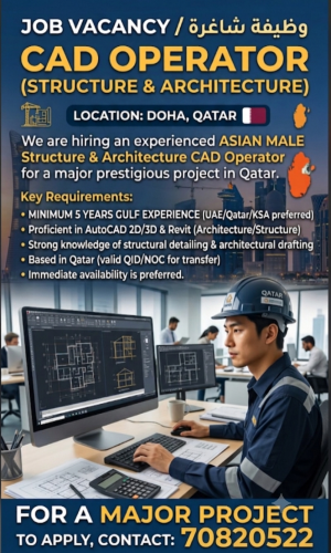 Structure CAD operator