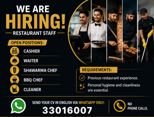 Hiring – Restaurant Staff