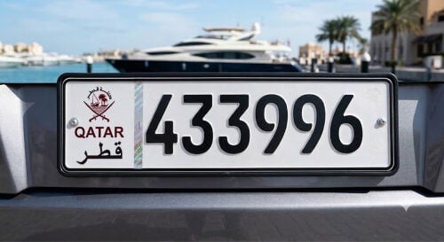car number for sale 