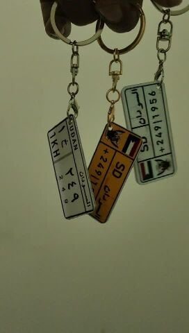 customized keyring  plate