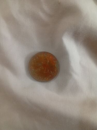 Qatar old coin