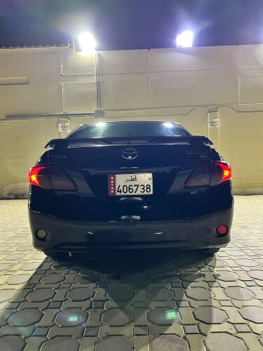 للبيع 