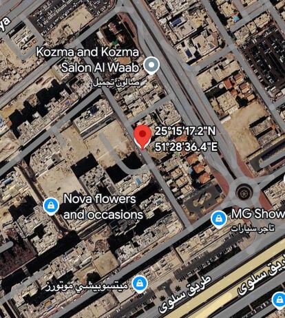 للبيع ارض تجاري بالوعب