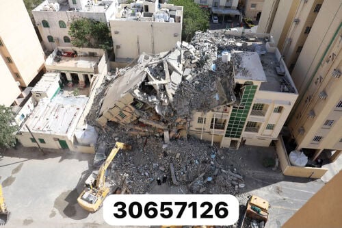 الهدم والحفر وإزالة المخلفات قطر 