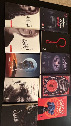 books
