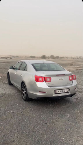 ماليبو سكراب