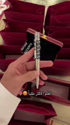 جديد فخامه كارتير كواليتي
