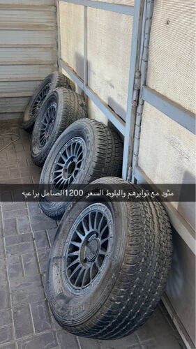 للبيع ميثود  معه توايرهم نظاف