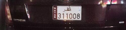 good number