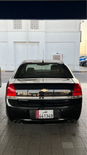كابرس نظيف 2013