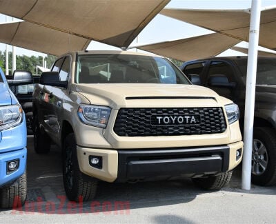 مطلوب تندرا بيج 