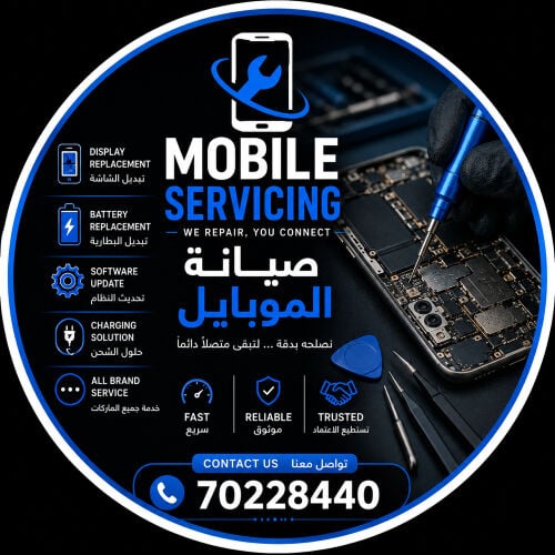YOU CONNECT MOBAIL SERVICE-