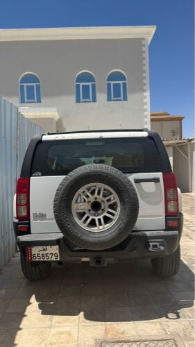 همر