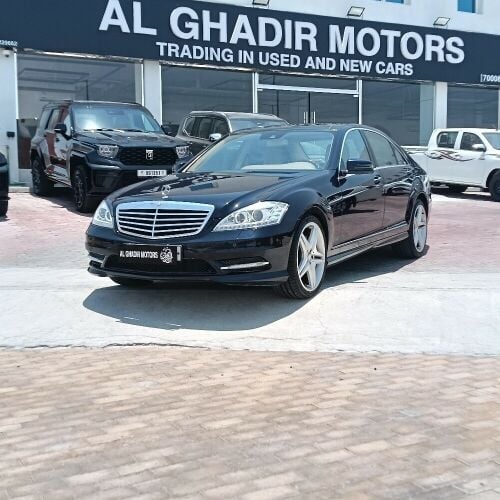 مرسيدس اس 350 كحلي